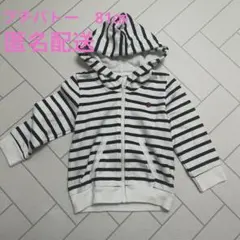 プチバトー　ボーダー　パーカー　81㎝