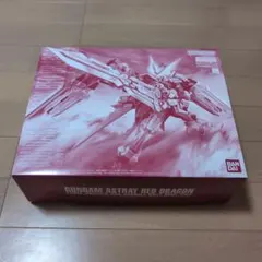 2025年最新】mg 1／100 ガンダムアストレイ レッドドラゴンの
