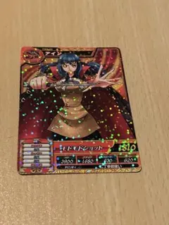 ミラクルバトルカードダス　アイン　SR ミラクルバトルカードダス アイン SR - メルカリ