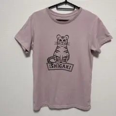 THE NORTH FACE Ishigaki 猫のTシャツ ピンク