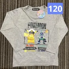 【新品】長袖　ロンT ポケモン　120 ピカチュウ