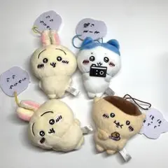 ちいかわ セリフ付きマスコット