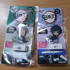 Item thumbnail for item 17ea6b32-4ffb-423f-97bf-0aaba9aead23