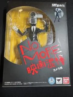 2026年最新】仮面ライダーレジェンド フィギュアーツの人気アイテム