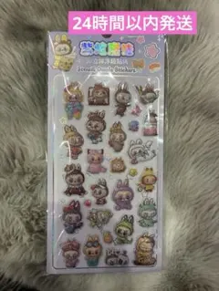 labubu ラブブ ボンボンドロップシール 3D ぷっくりシール