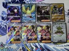 ポケモンカード　SR 8 枚