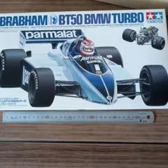 タミヤRC1/10F1ブラバム・BT50BMWターボスペアボディパーツセット新品 タミヤRC1/10F1ブラバム・BT50BMWターボスペアボディ