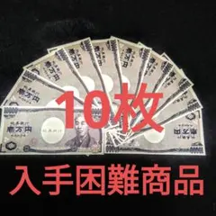 Item thumbnail for item c6e4a0f8-dbe2-4807-a07b-962c228aa043