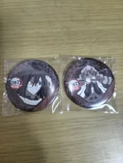 鬼滅の刃 ufotable dining 缶バッジセット　伊黒小芭内　甘露寺蜜璃