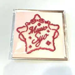 うたプリ ASSHC 特典 来栖翔 チュール刺繍 しおり