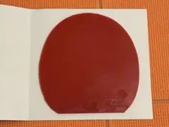 Item thumbnail for item 4b274219-c27d-4f7c-95e7-e85ef654c27d