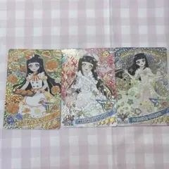 アイプリ つむぎ まとめ売り