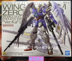 2025年最新】MG ウイングガンダムゼロ ver.kaの人気アイテム