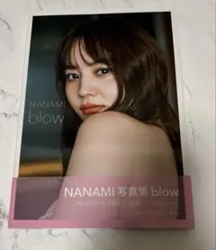 NANAMI写真集 blow