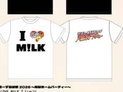 2026年最新】m!lk tシャツの人気アイテム - メルカリ