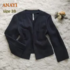 ANAYI ノーカラージャケット 38 ネイビー