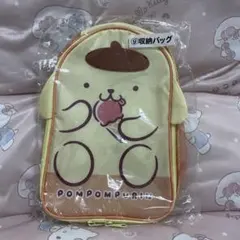 サンリオ当たりくじ 収納バック ポムポムプリン