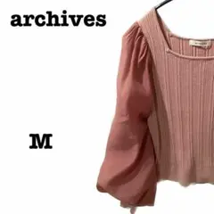 archivesアルシーヴ トップス カットソー ピンクぽわん袖 Mサイズ