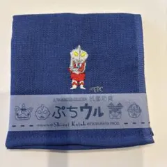 泉州タオル　ウルトラマン刺繍タオルハンカチ