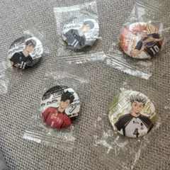 ハイキュー　缶バッチ　くら寿司