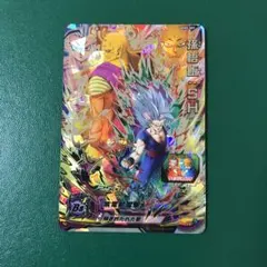 2026年最新】孫悟飯shの人気アイテム - メルカリ