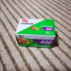 FUJICOLOR SUPER400 24枚撮 3本パック 期限切れ - メルカリ