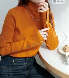 袖口ボタンリブタートルネックプルオーバー