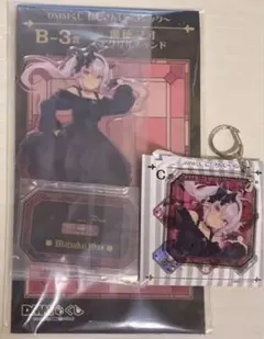 にじさんじ DMMくじ 『魔使マオ』 アクリルスタンド アクリルキーホルダー