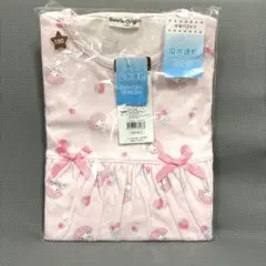 【新品未開封•タグ付】今期新作 マイメロ 半袖パジャマ 100 サンリオ　ピンク