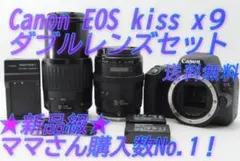 ☆極上品④☆過去最大級の大SALE☆ Canon EOS Kiss x9 ダブル - メルカリ