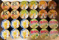 2025年最新】日清どん兵衛景品の人気アイテム - メルカリ