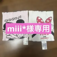 Item thumbnail for item 80102f12-1081-4dd3-92ef-d36ab46147c4