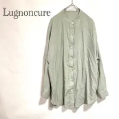 【Lugnoncure ルノンキュール】ノーカラーシャツ F ブラウス 春秋