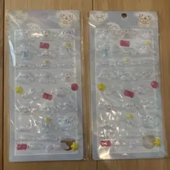 シナモン　3Dシール