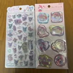 サンリオ　うるちゅるシール　ウォーターシール　 クロミ　マイメロ