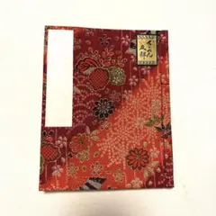 Item thumbnail for item 29138a3c-63bc-4989-9730-70fb809d6d39