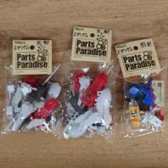 Item thumbnail for item d33f2534-efd8-4ad1-9c16-a4e903c91832