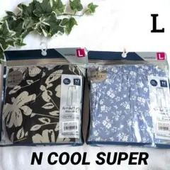 ⭐️ニトリ⭐️N COOLスーパー ルームパンツ　L　ロング丈　2点　新品のサムネイル