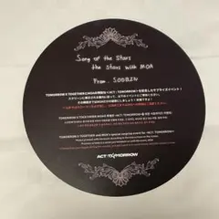 A*l様 TXT とぅば トゥバacttomorrow スビン　スローガン　　メ