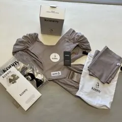 Konny 抱っこ紐 FLEX SUMMER ベージュ XS-XL