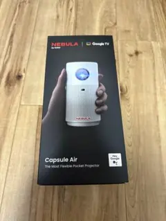 2026年最新】NEBULA capsule airの人気アイテム - メルカリ