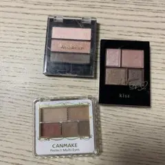 アイシャドウパレット 3点セット