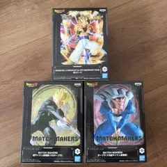 ドラゴンボール　フィギュア　まとめ売り　超ゴジータ　孫悟飯　ダーブラ