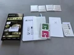 Item thumbnail for item 078d221c-7efe-4c44-af30-dff75832e50f