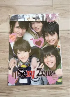 Sexy Zone 下敷き