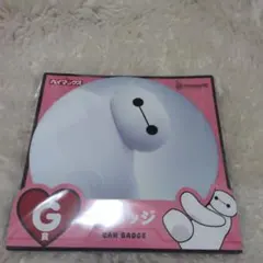 ☆りんご☆様 リクエスト 2点 まとめ商品