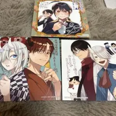 妖怪学校の先生はじめました！ 妖はじ たかはし明 特典 複製ミニ色紙