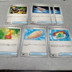 夜のタンカ　ポケパッド