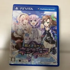超次次元ゲイム ネプテューヌ Re;Birth1 動作確認済