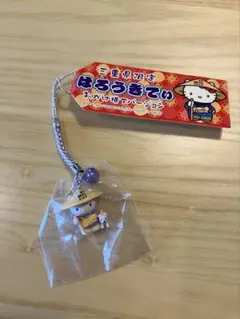 2026年最新】ご当地キティおかげ横丁の人気アイテム - メルカリ